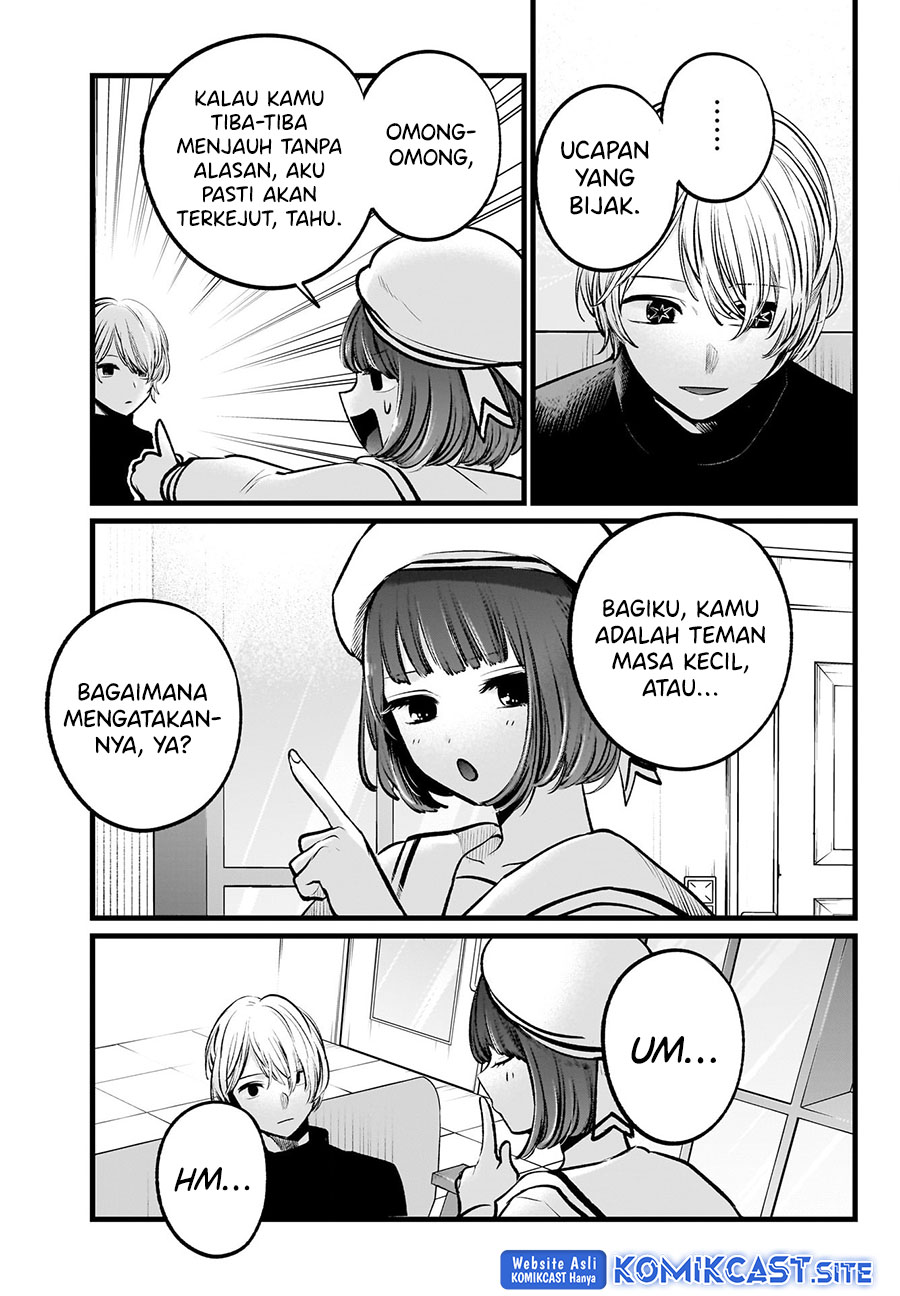 Read Oshi no Ko ID Manga Online