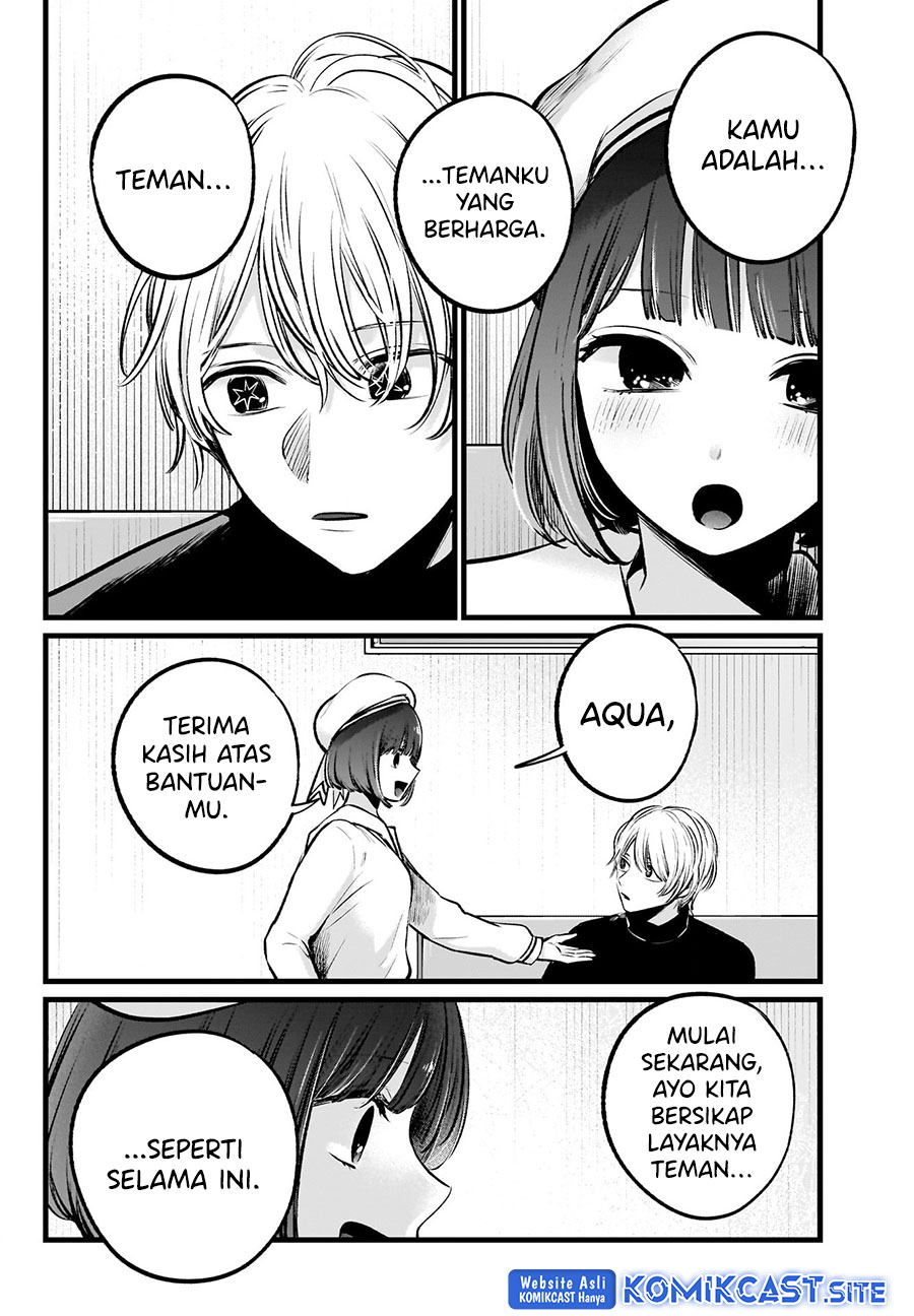 Read Oshi no Ko ID Manga Online