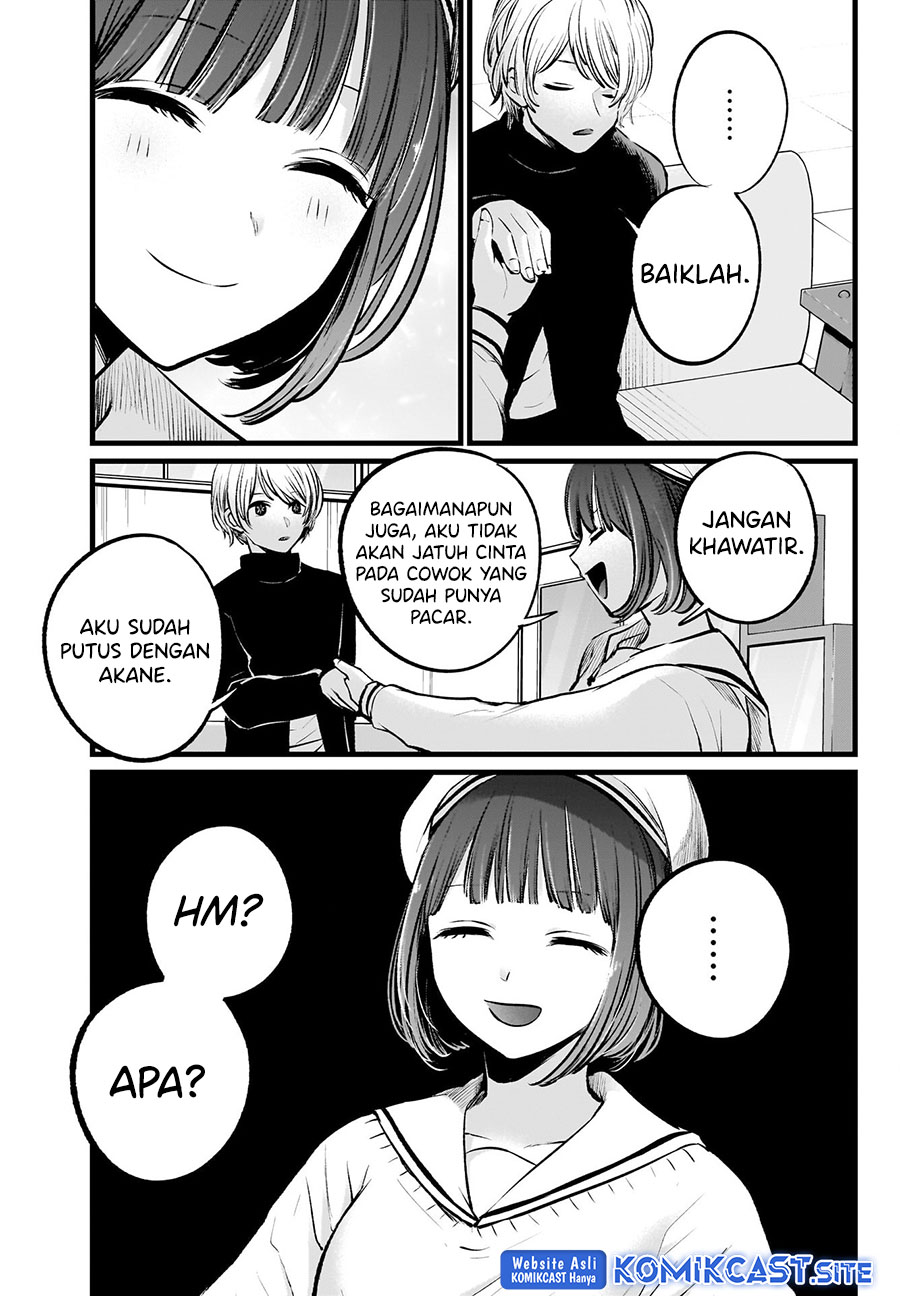 Read Oshi no Ko ID Manga Online