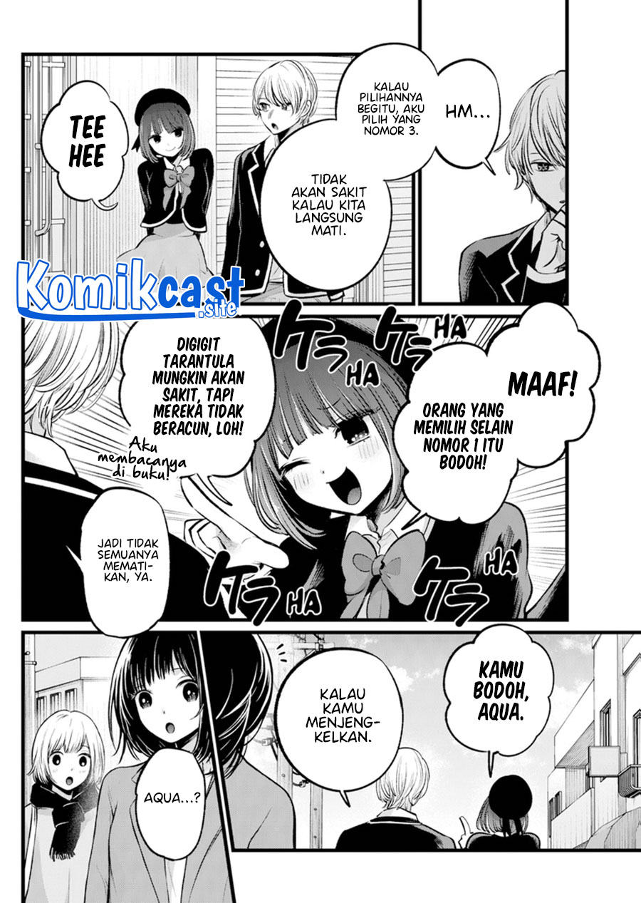 Read Oshi no Ko ID Manga Online