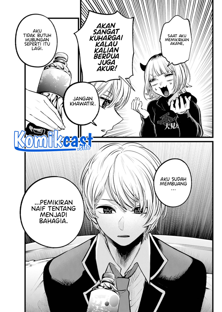 Read Oshi no Ko ID Manga Online