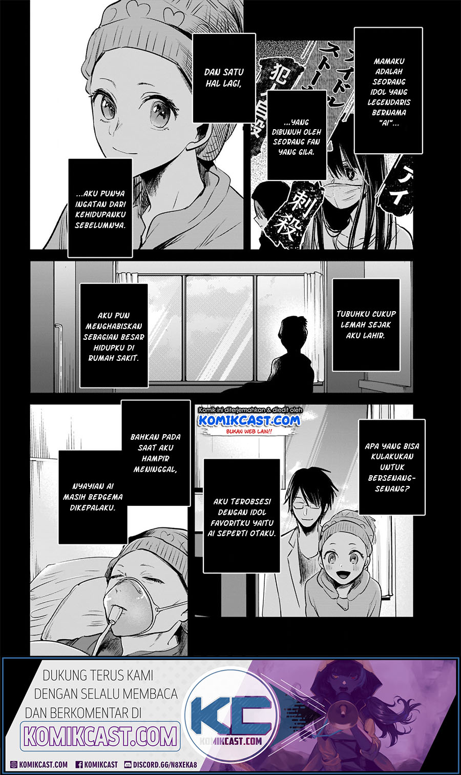 Read Oshi no Ko ID Manga Online