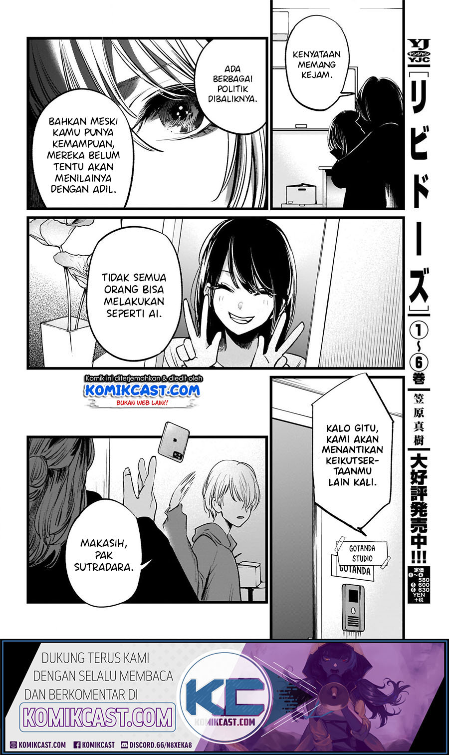 Read Oshi no Ko ID Manga Online