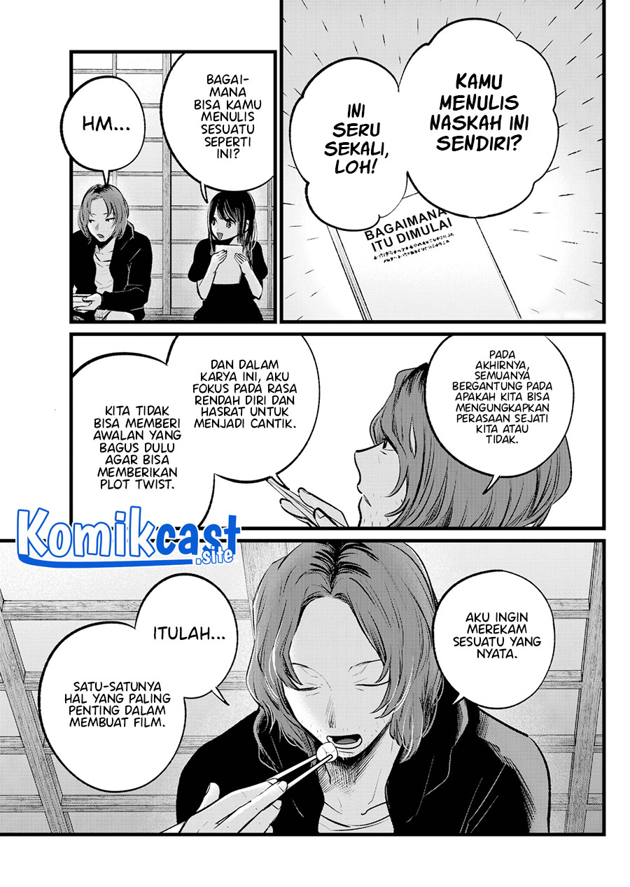 Read Oshi no Ko ID Manga Online
