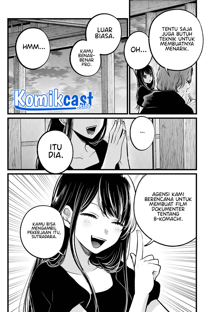 Read Oshi no Ko ID Manga Online