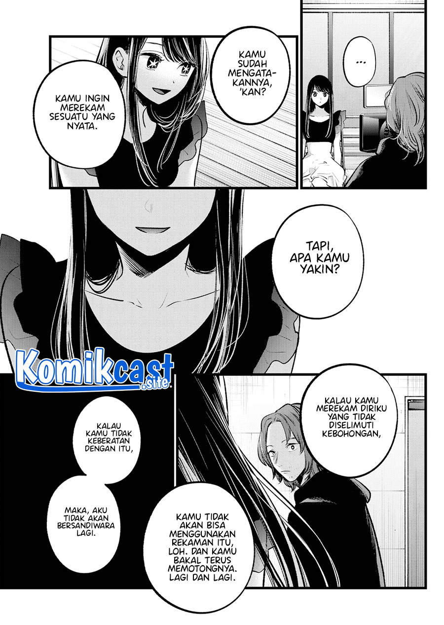 Read Oshi no Ko ID Manga Online