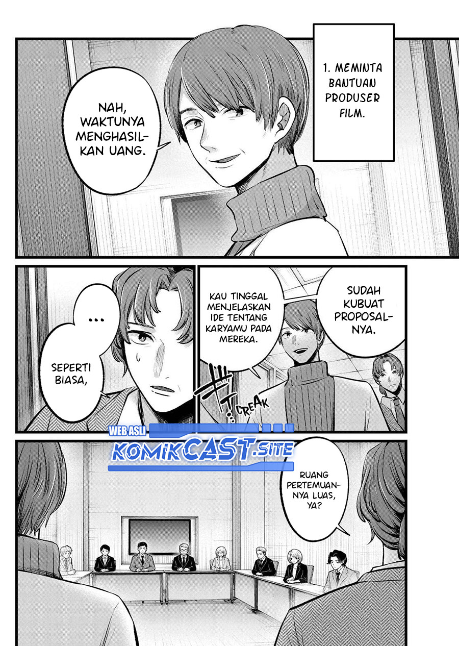 Read Oshi no Ko ID Manga Online