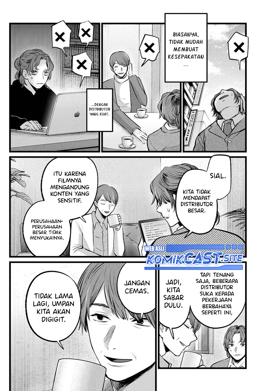 Read Oshi no Ko ID Manga Online