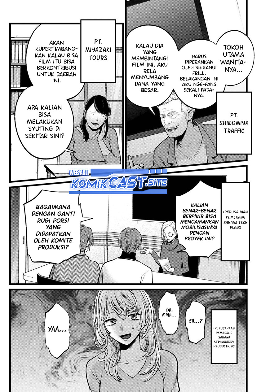 Read Oshi no Ko ID Manga Online