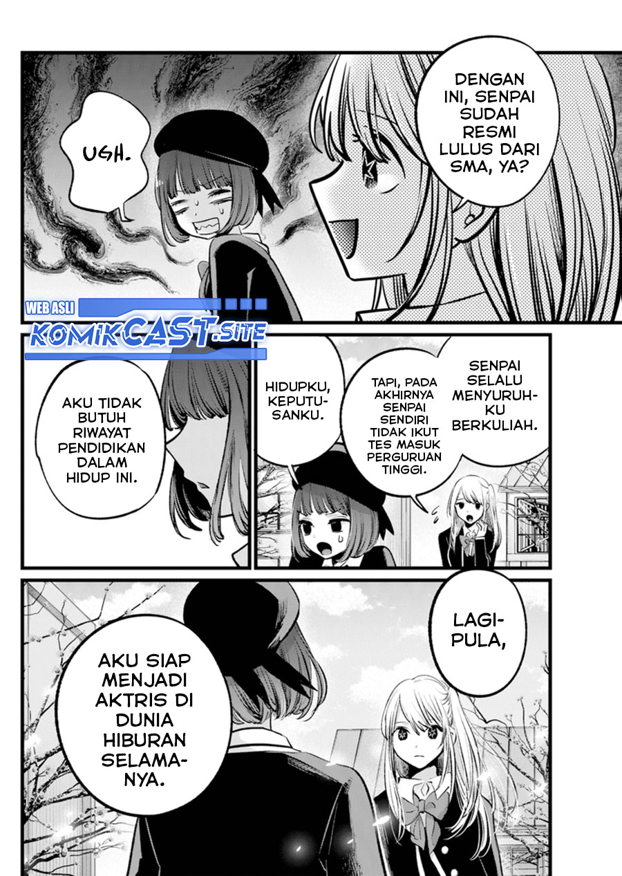 Read Oshi no Ko ID Manga Online