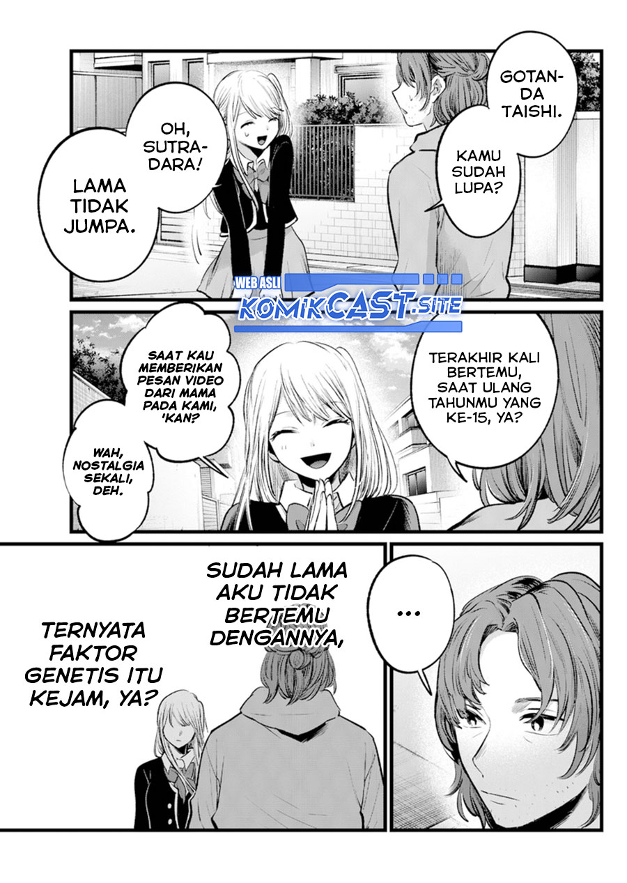 Read Oshi no Ko ID Manga Online