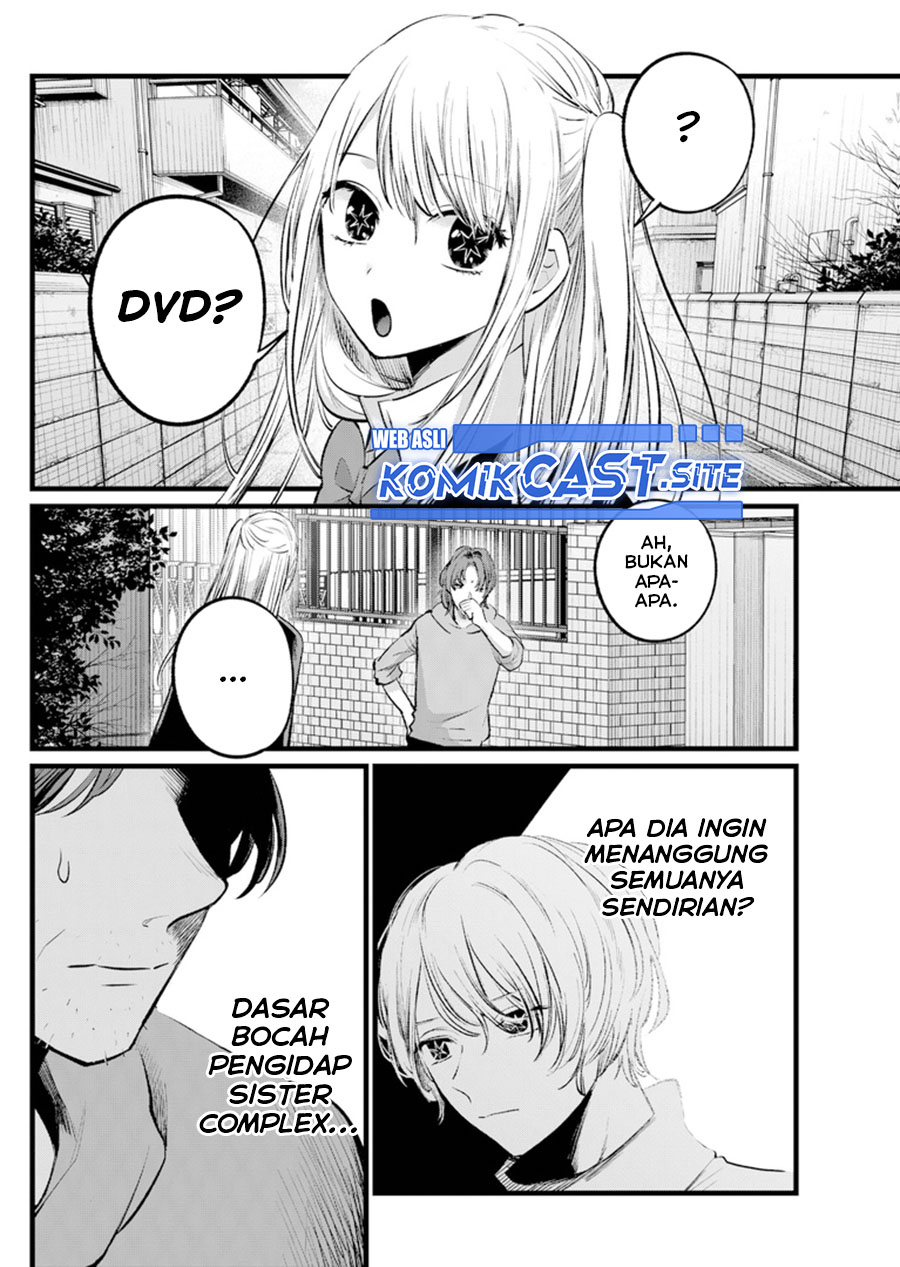 Read Oshi no Ko ID Manga Online