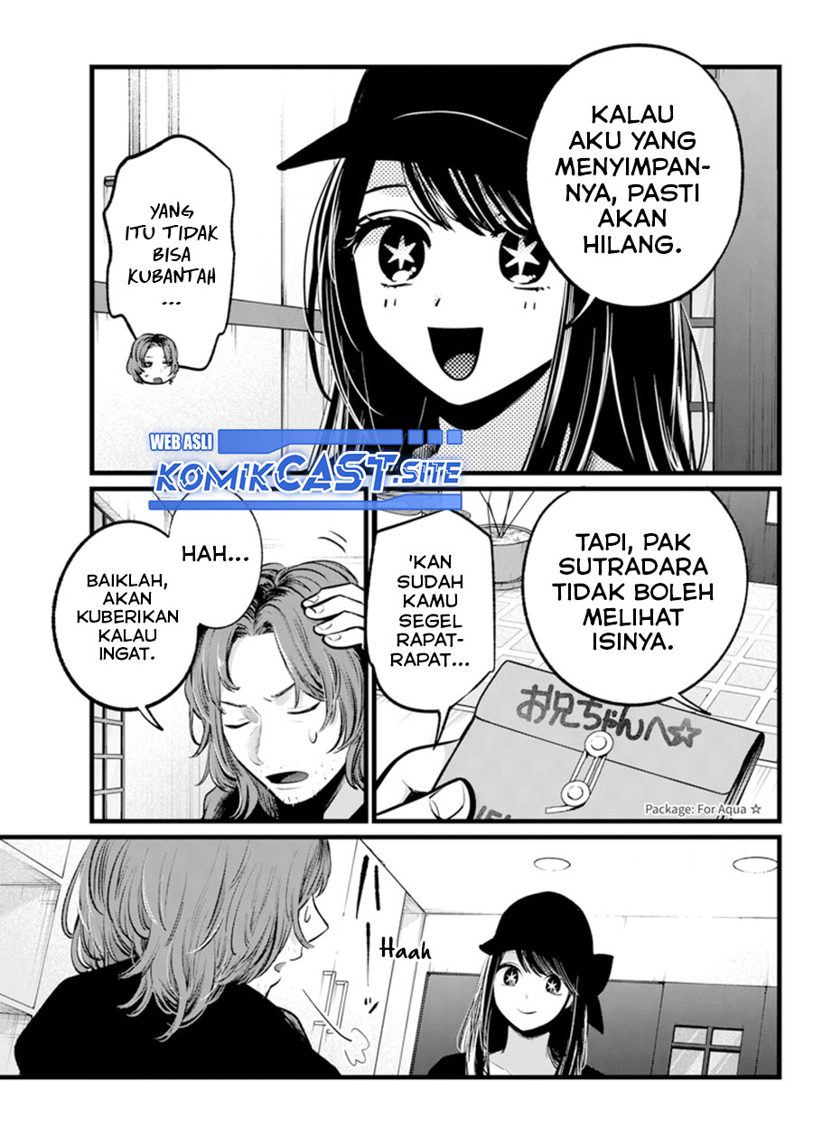 Read Oshi no Ko ID Manga Online