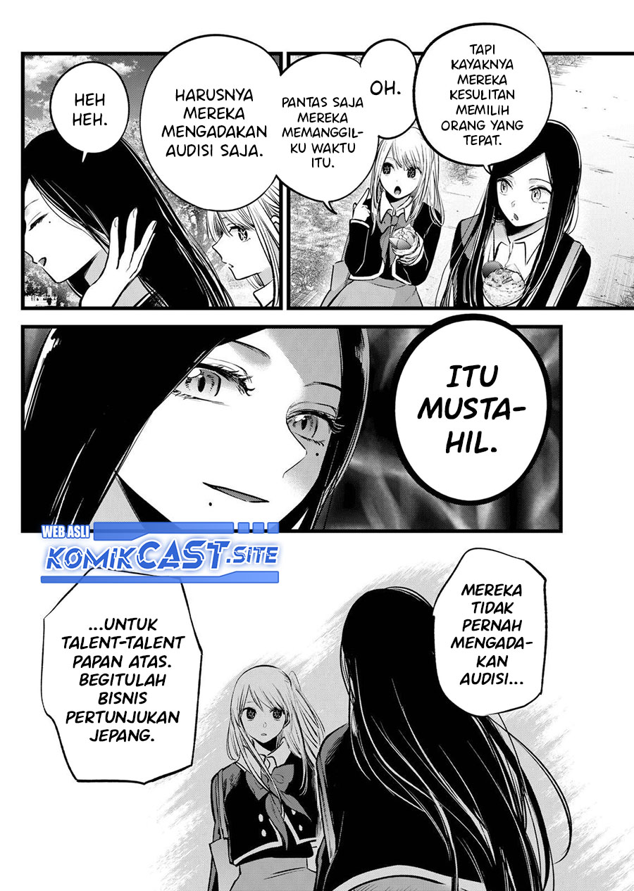 Read Oshi no Ko ID Manga Online