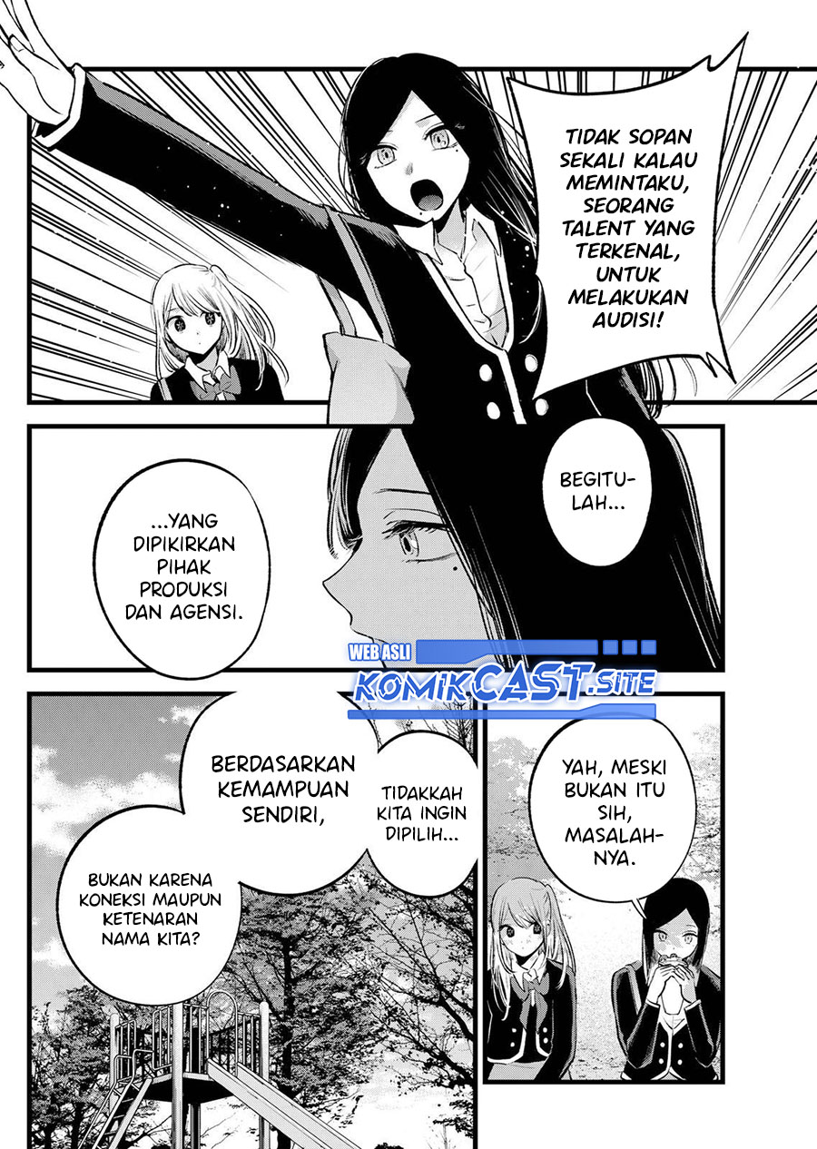Read Oshi no Ko ID Manga Online