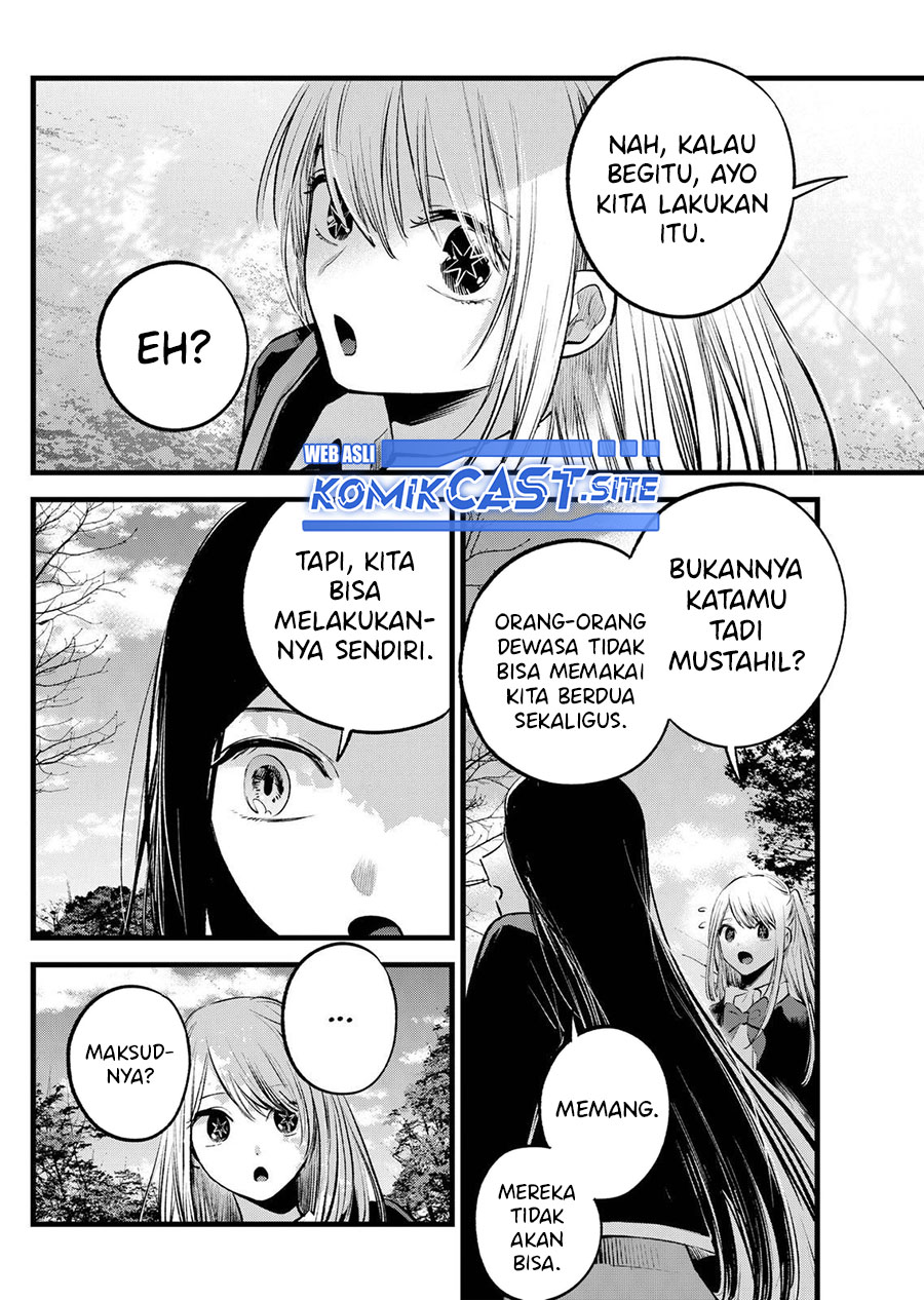 Read Oshi no Ko ID Manga Online