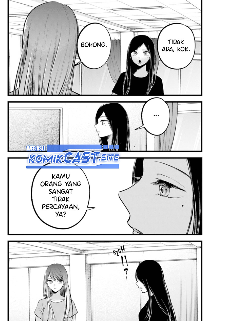 Read Oshi no Ko ID Manga Online