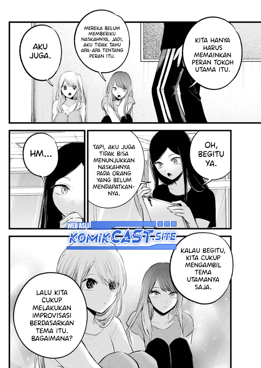 Read Oshi no Ko ID Manga Online
