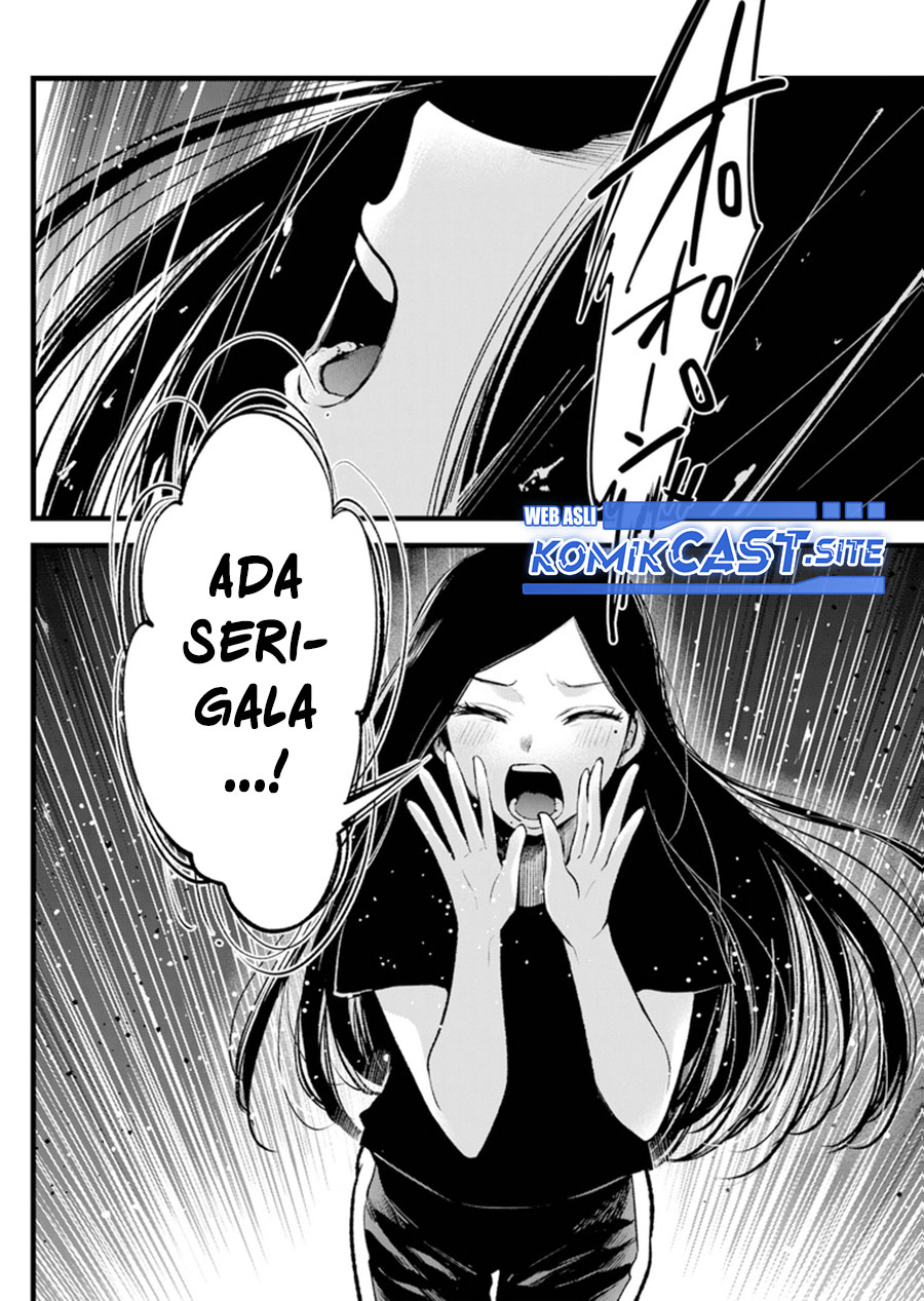 Read Oshi no Ko ID Manga Online