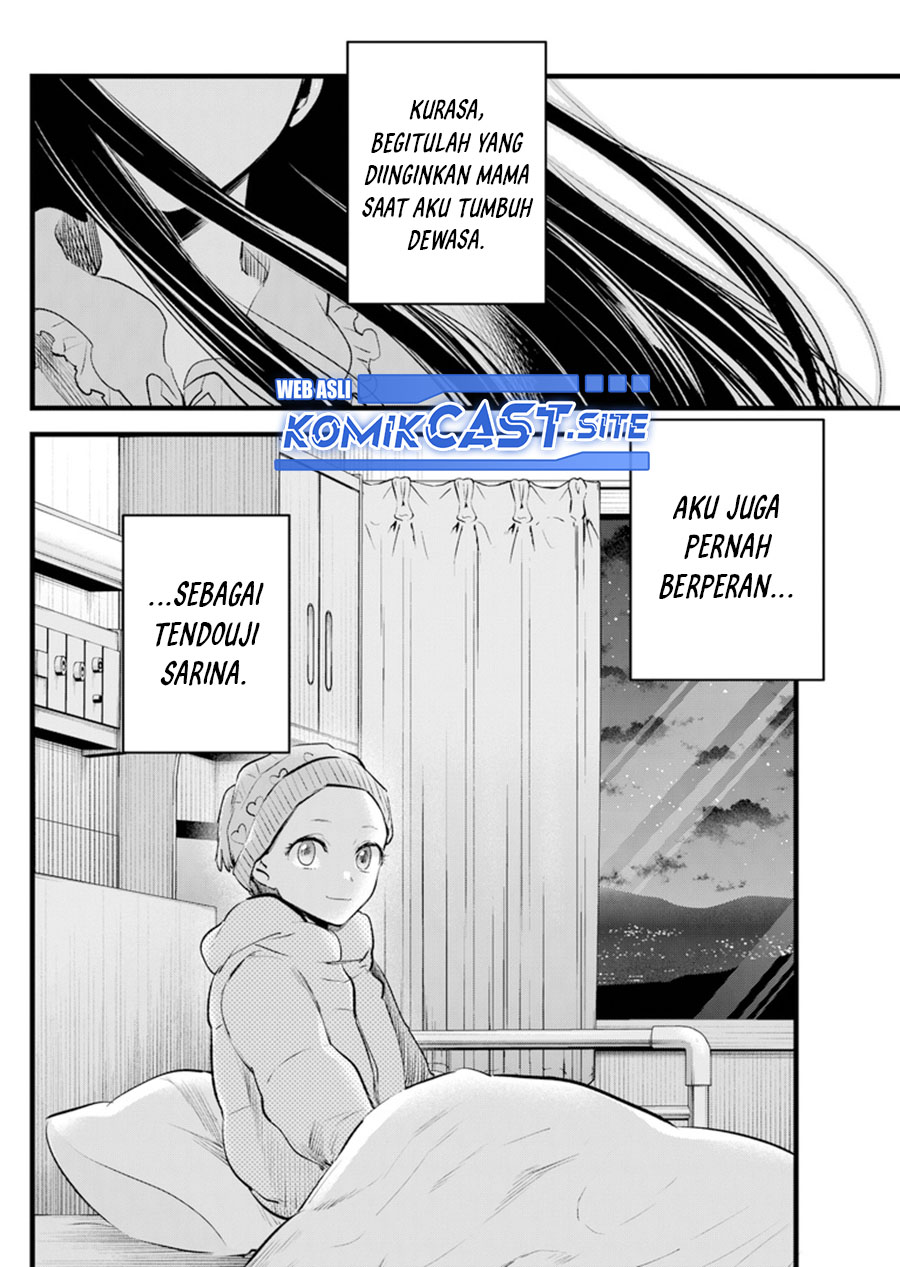 Read Oshi no Ko ID Manga Online