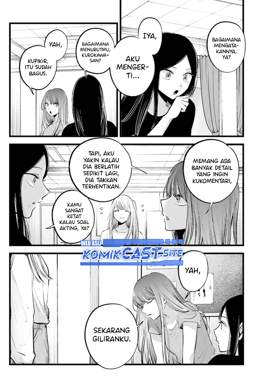 Read Oshi no Ko ID Manga Online