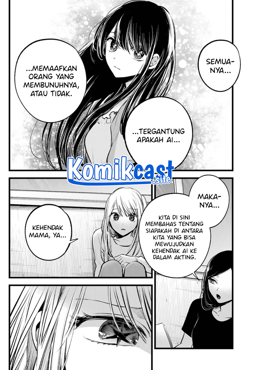Read Oshi no Ko ID Manga Online