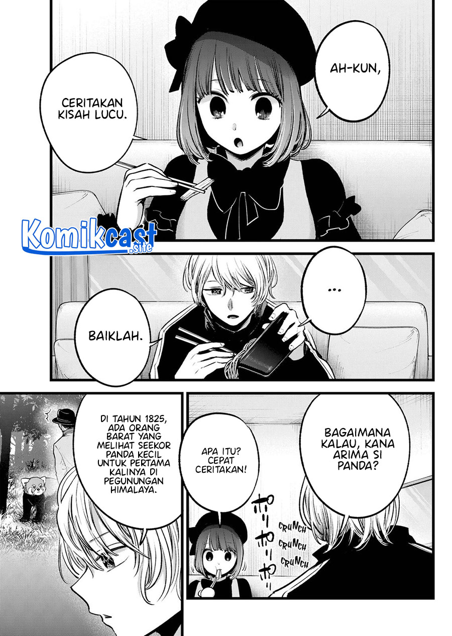 Read Oshi no Ko ID Manga Online