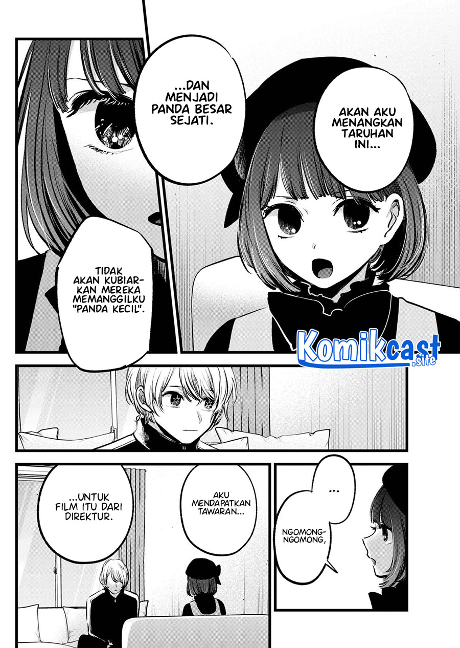 Read Oshi no Ko ID Manga Online