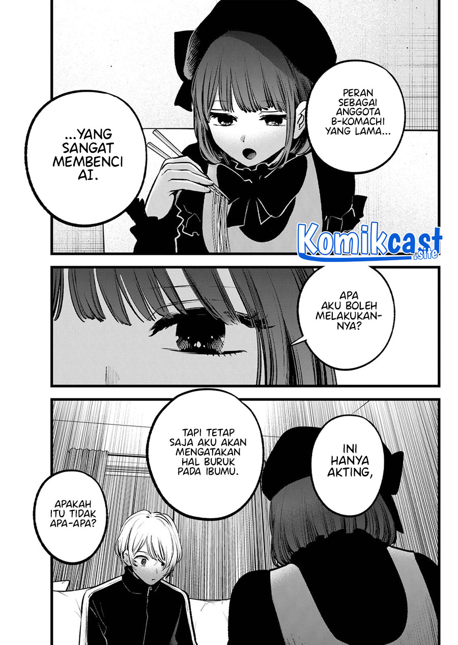 Read Oshi no Ko ID Manga Online