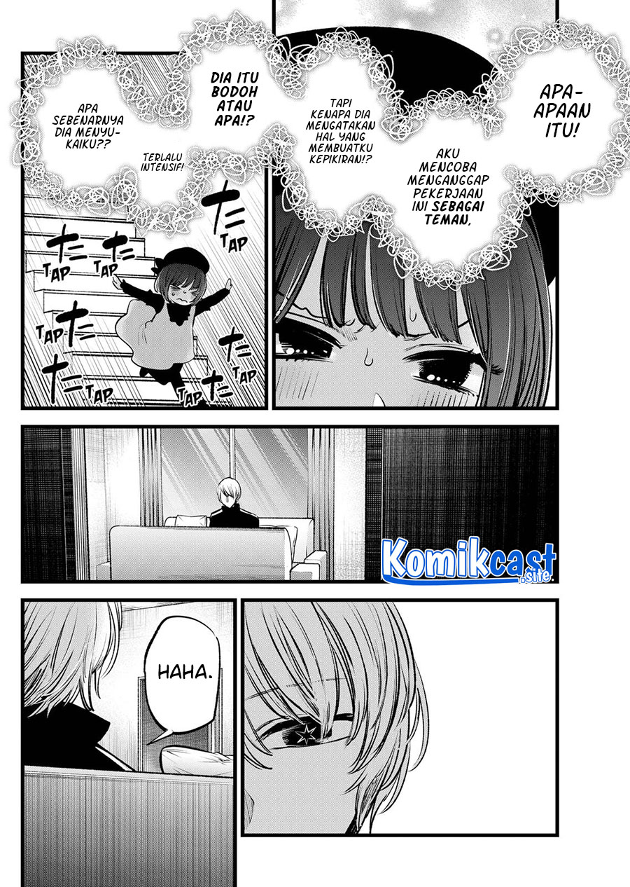 Read Oshi no Ko ID Manga Online