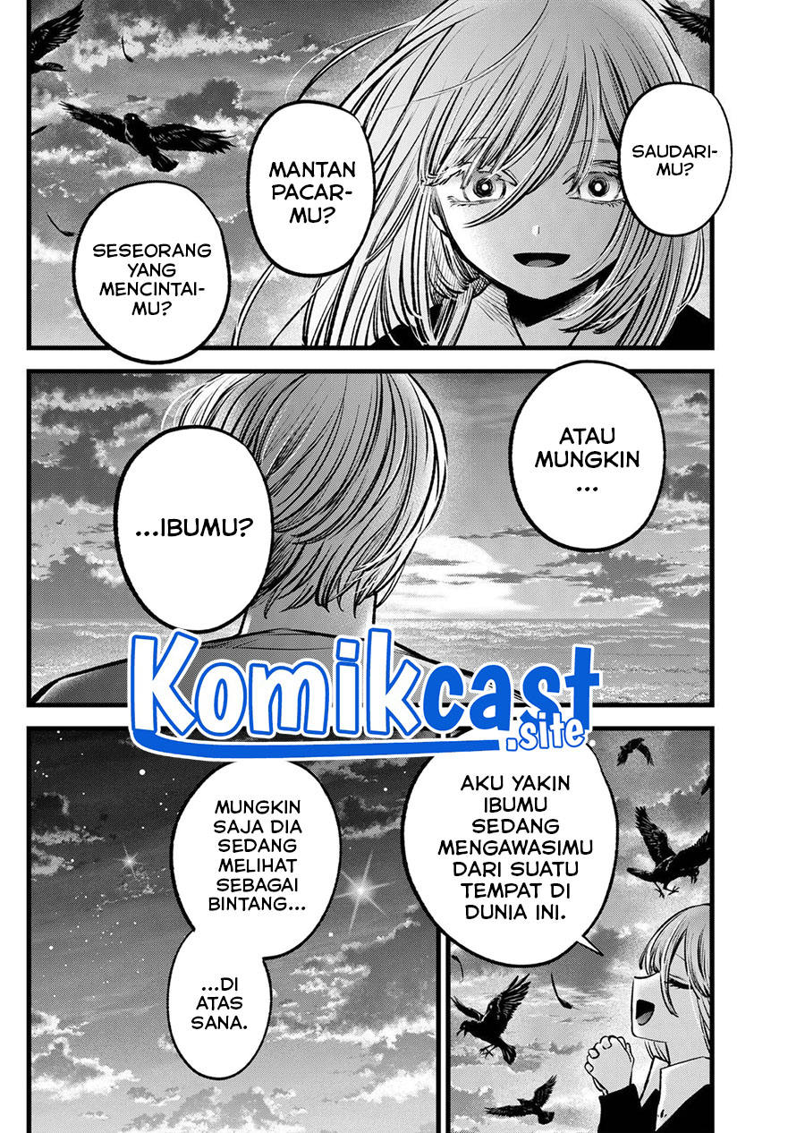 Read Oshi no Ko ID Manga Online