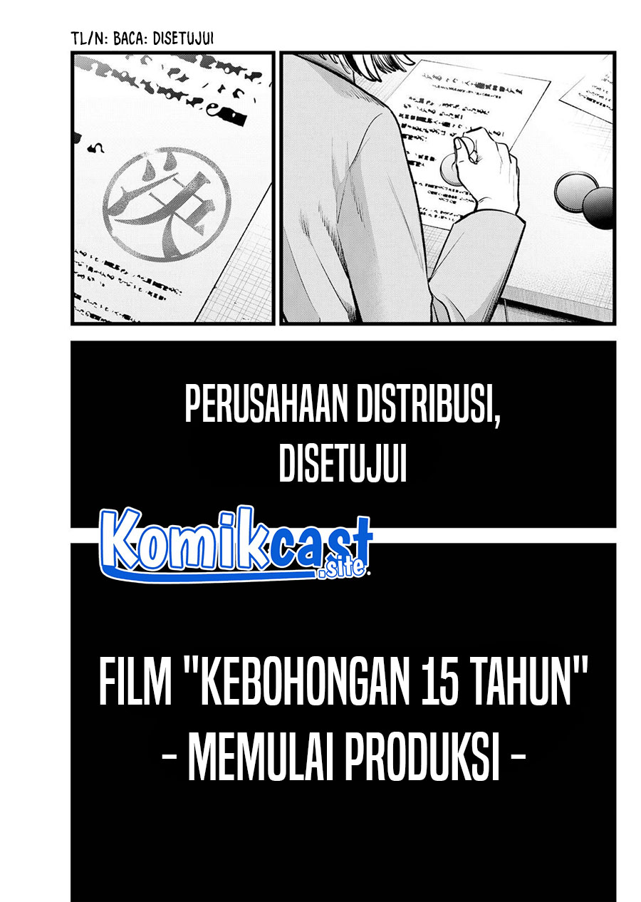 Read Oshi no Ko ID Manga Online