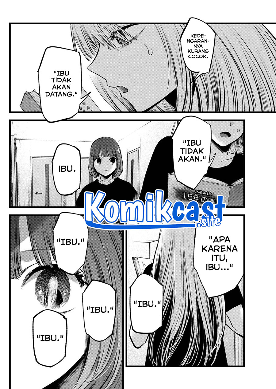 Read Oshi no Ko ID Manga Online