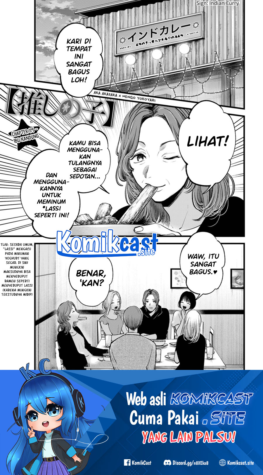 Read Oshi no Ko ID Manga Online