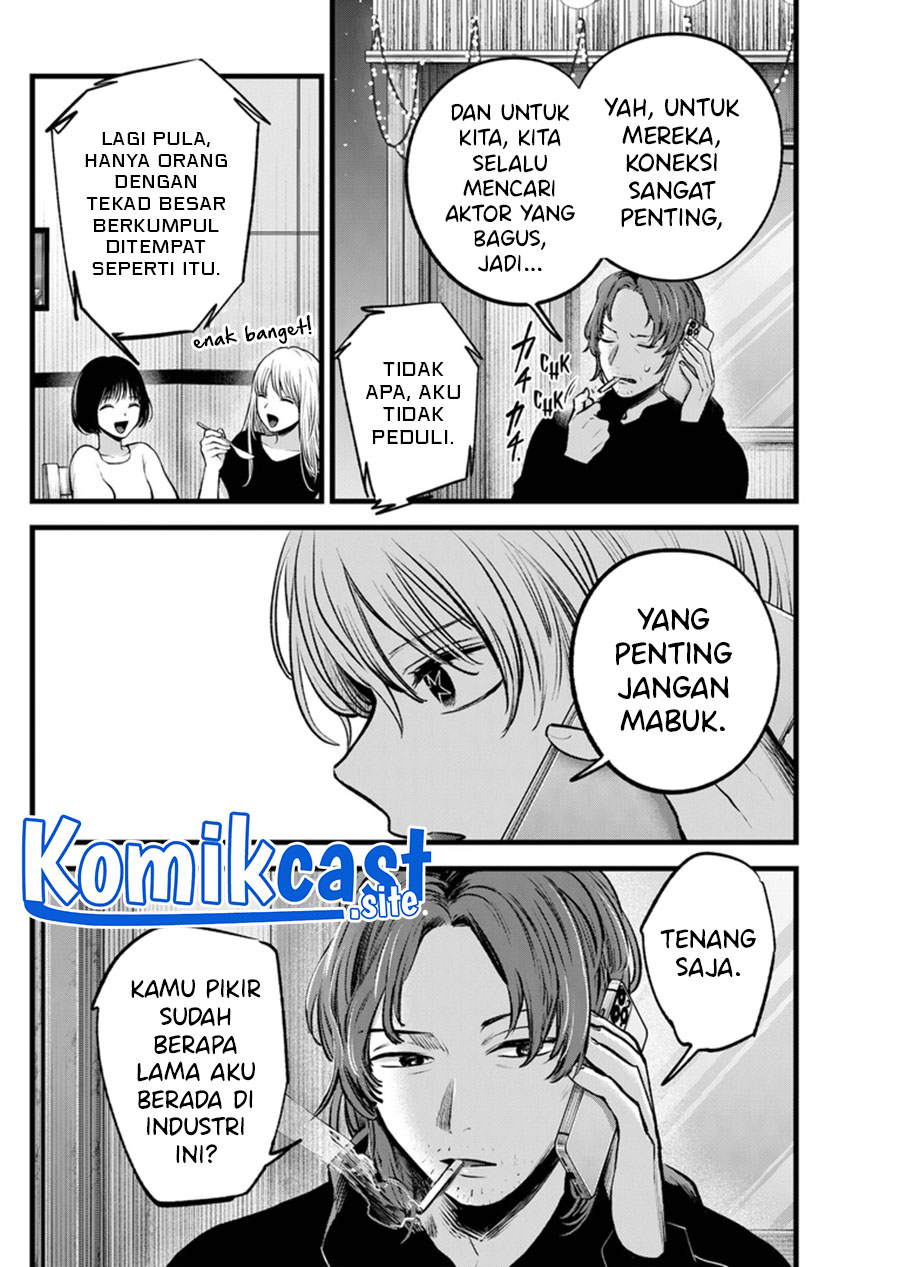 Read Oshi no Ko ID Manga Online