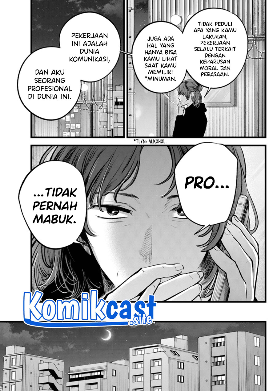 Read Oshi no Ko ID Manga Online