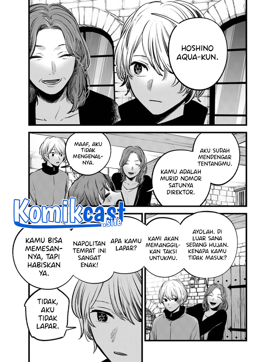 Read Oshi no Ko ID Manga Online