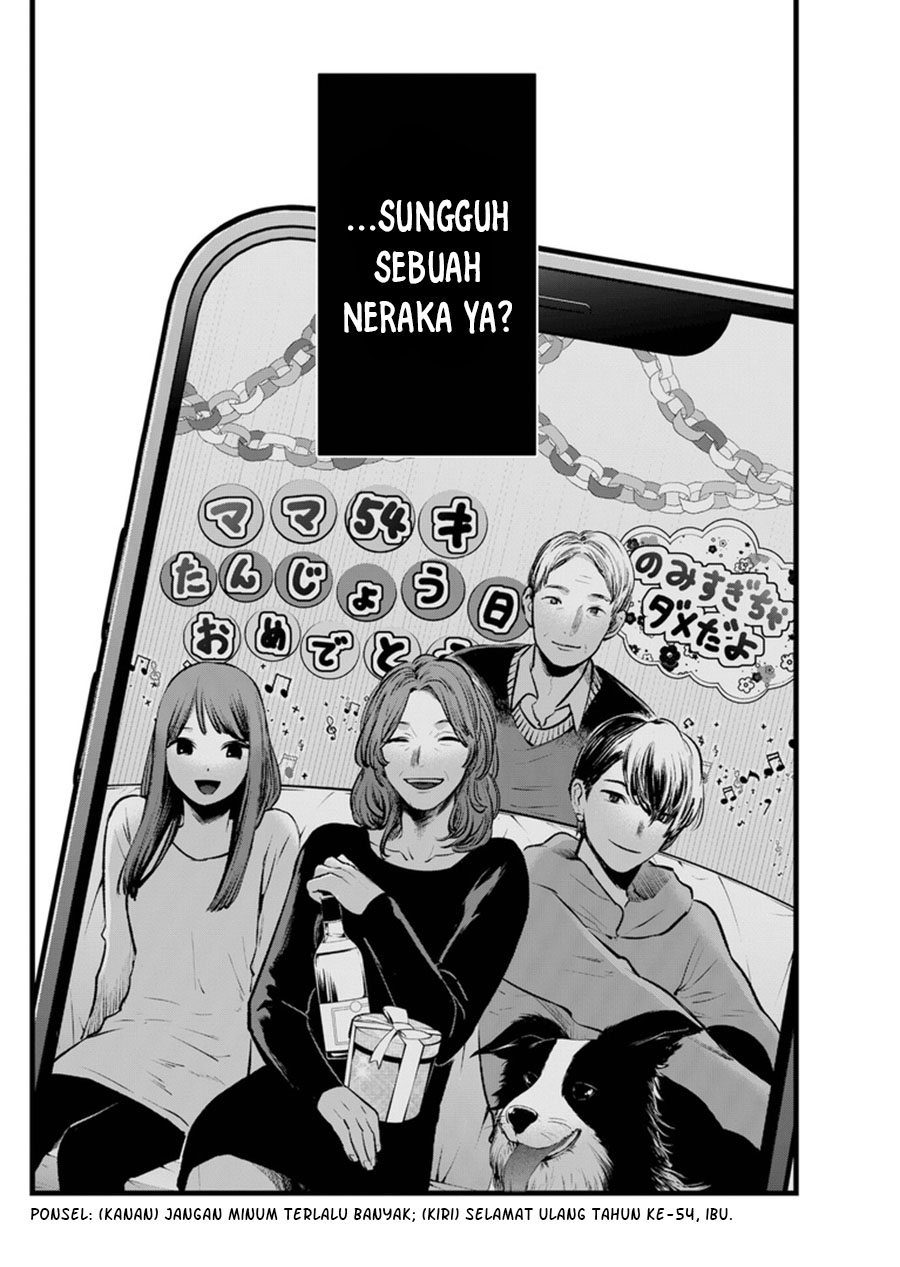 Read Oshi no Ko ID Manga Online