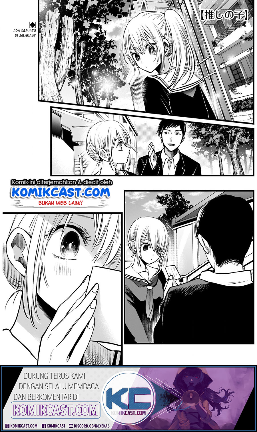 Read Oshi no Ko ID Manga Online