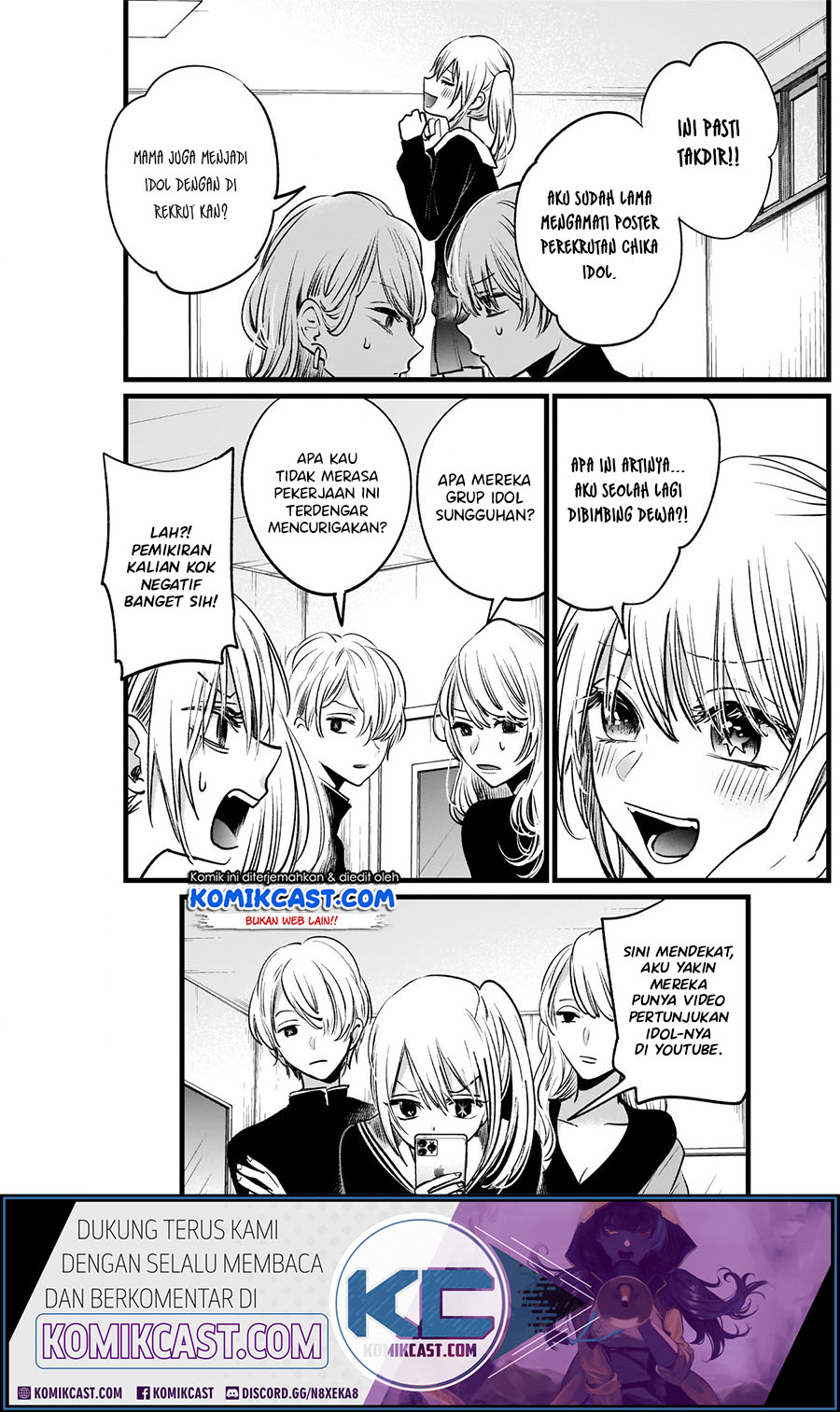 Read Oshi no Ko ID Manga Online