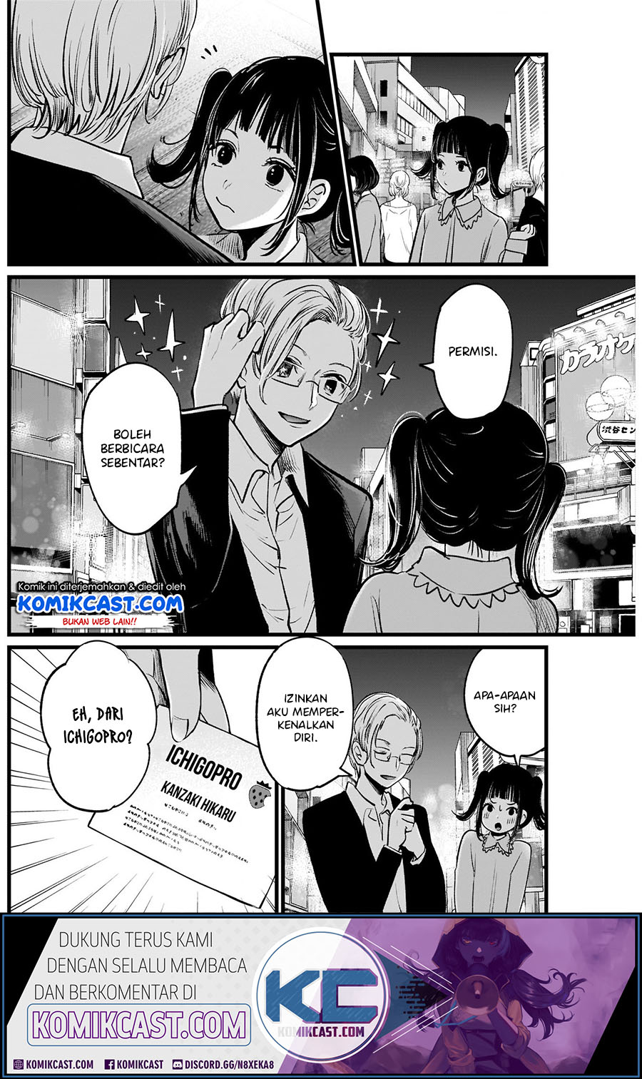 Read Oshi no Ko ID Manga Online