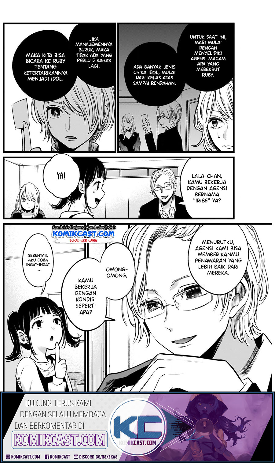 Read Oshi no Ko ID Manga Online