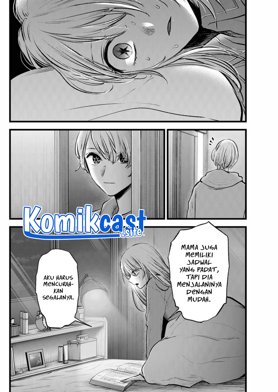 Read Oshi no Ko ID Manga Online