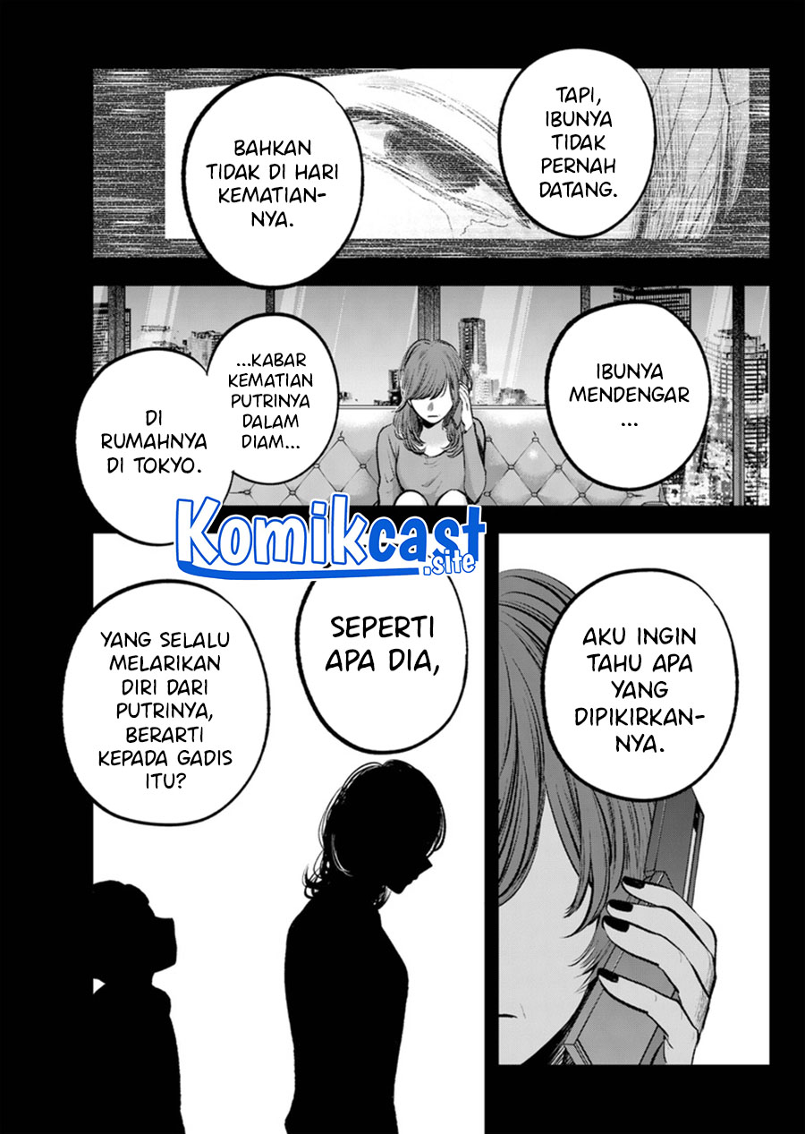 Read Oshi no Ko ID Manga Online