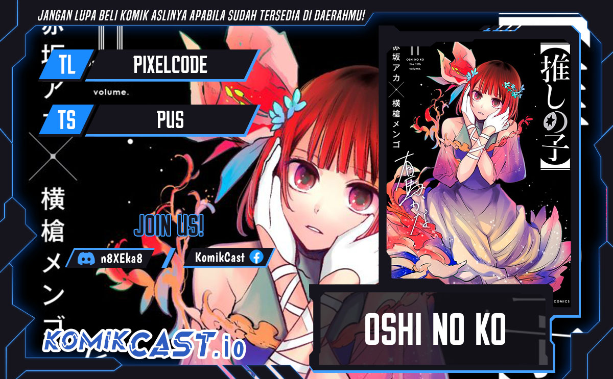 Read Oshi no Ko ID Manga Online