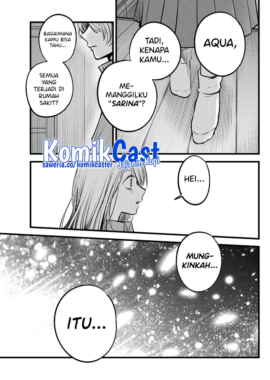 Read Oshi no Ko ID Manga Online