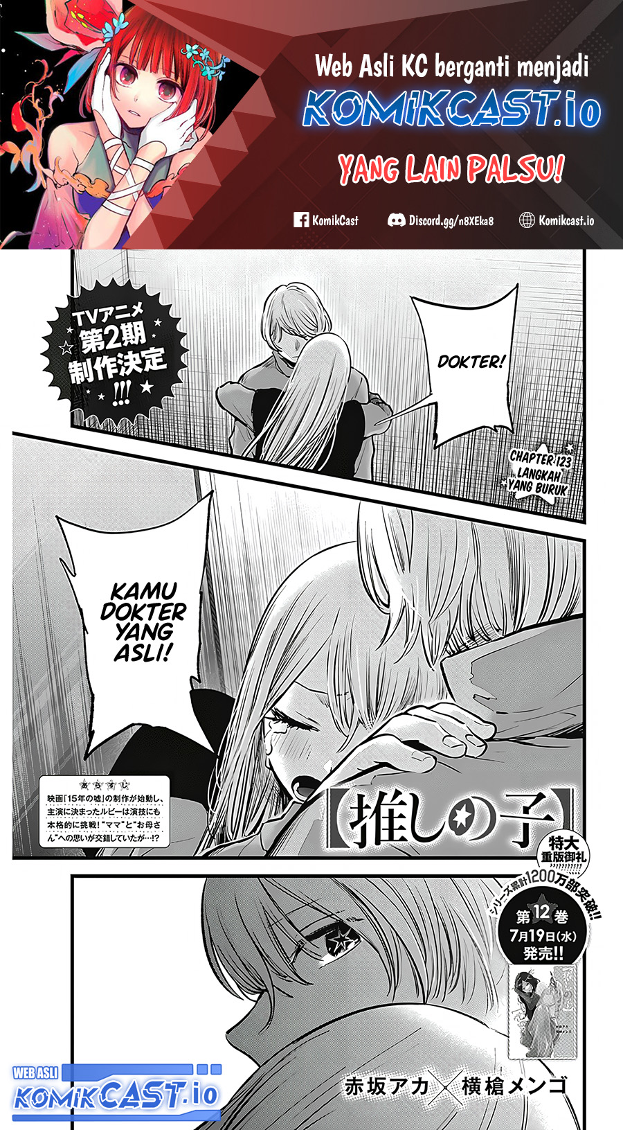 Read Oshi no Ko ID Manga Online