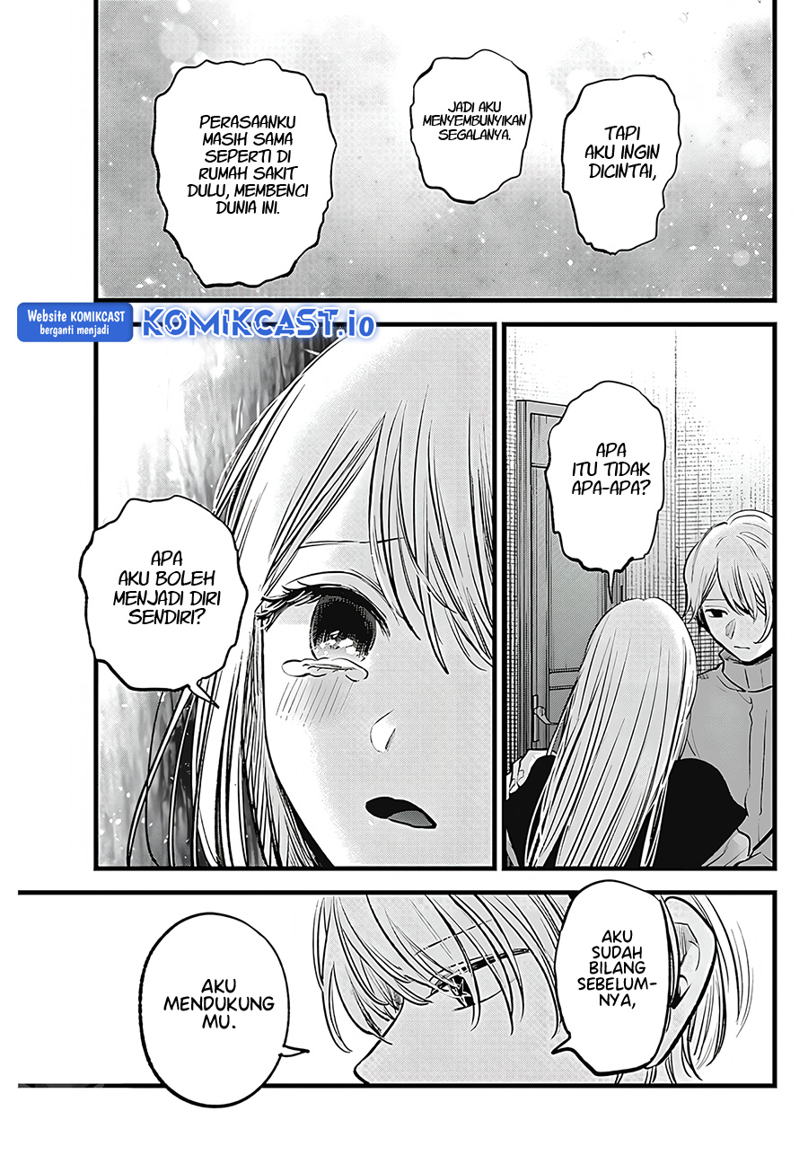 Read Oshi no Ko ID Manga Online