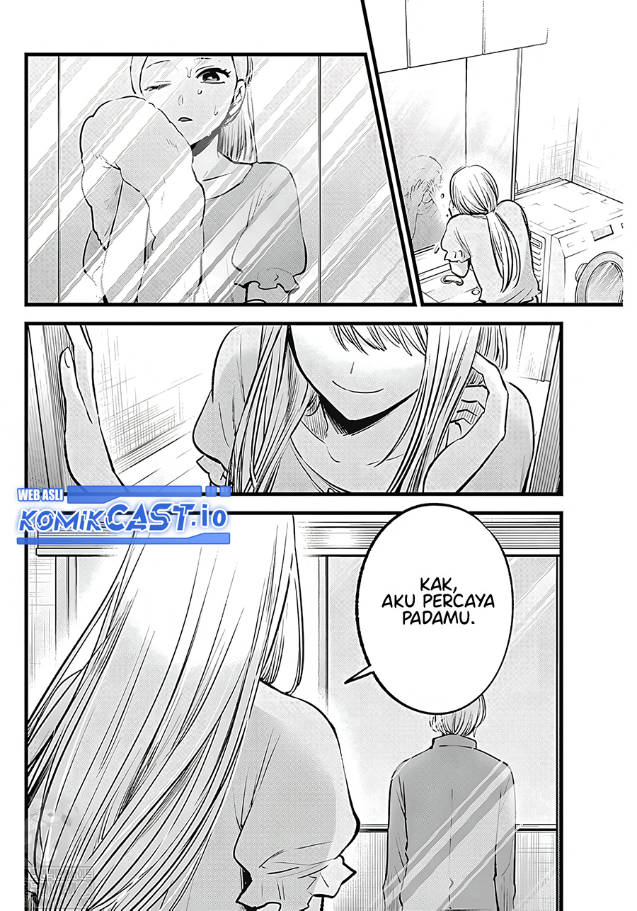 Read Oshi no Ko ID Manga Online