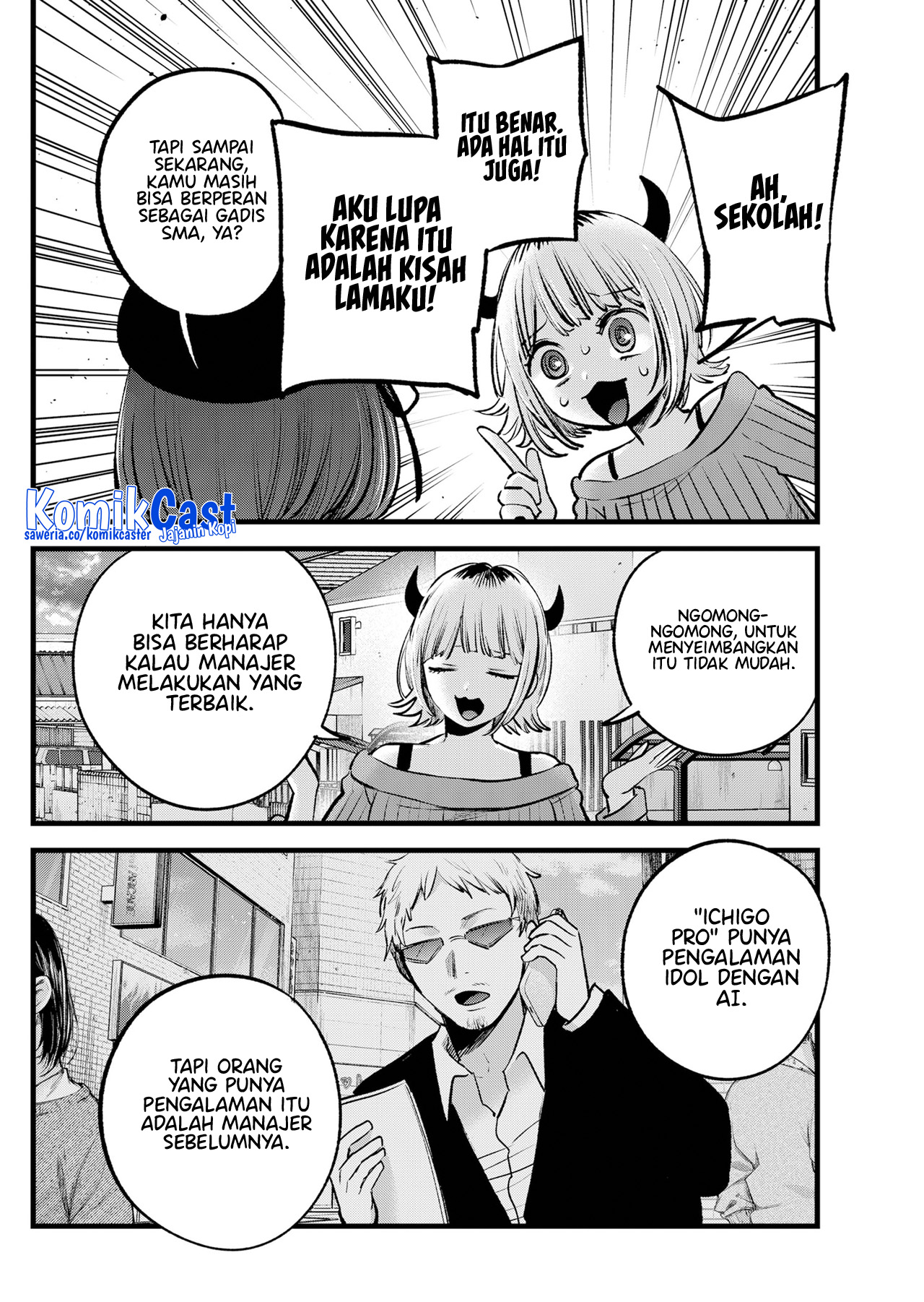 Read Oshi no Ko ID Manga Online